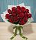 Букет Красные розы в Идринском