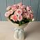Букет Розовый шарм в Идринском